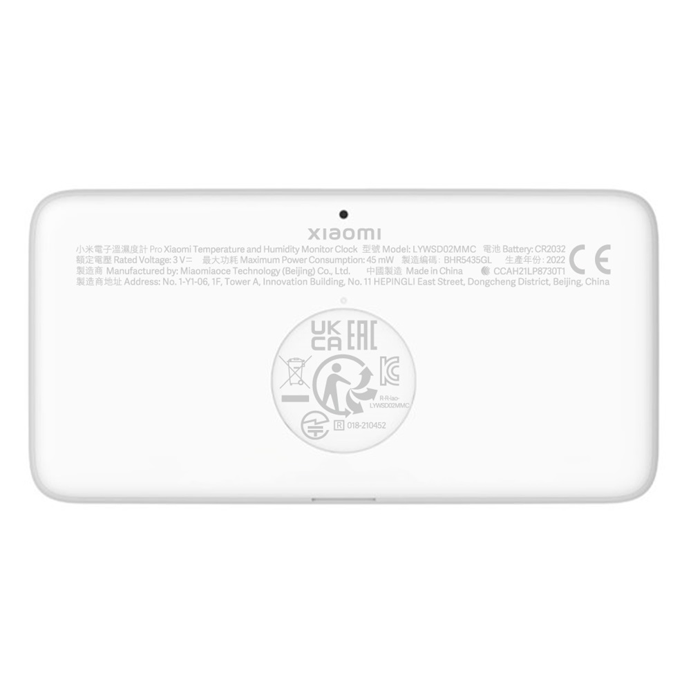 Xiaomi Mi Temperature and Humidity Monitor Pro, White - Image 3