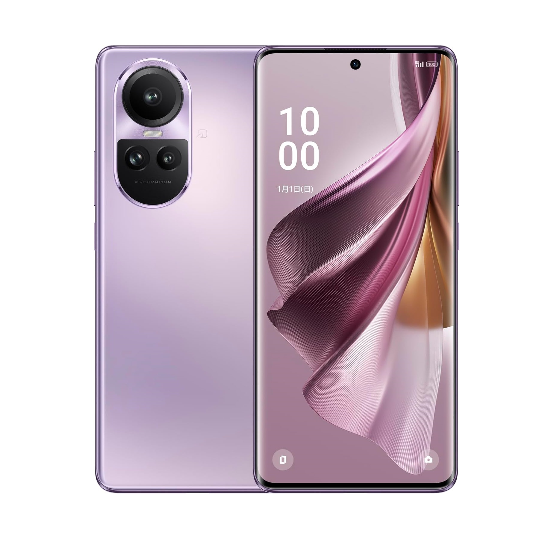 OPPO Reno 10 Pro 12/256GB Glossy Purple