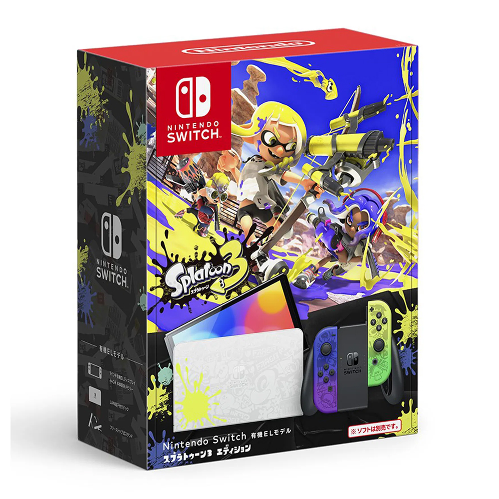 Consola Nintendo Switch Oled 64GB Splatoon 3 Special Edition - Image 4