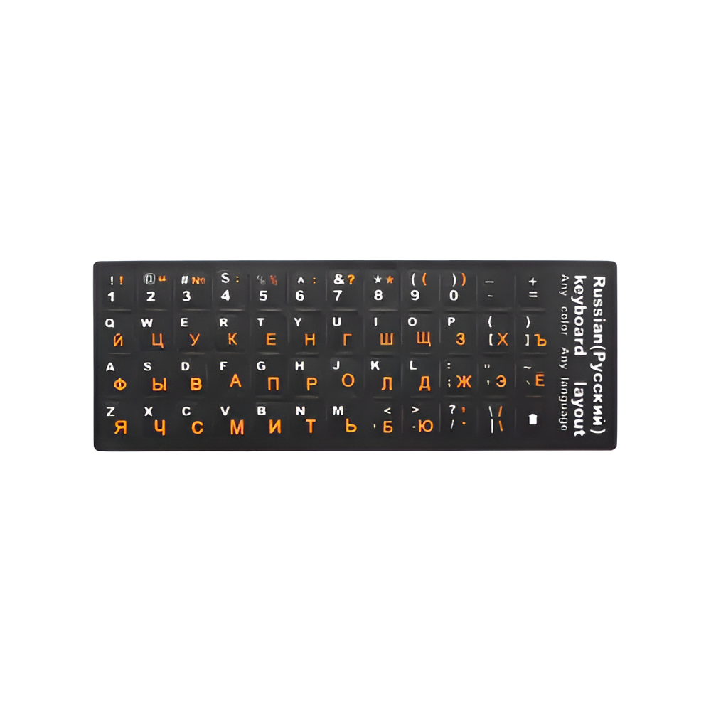 Helmet RU Layout,Black WaterProof Stickers for PC, Laptop - Image 2