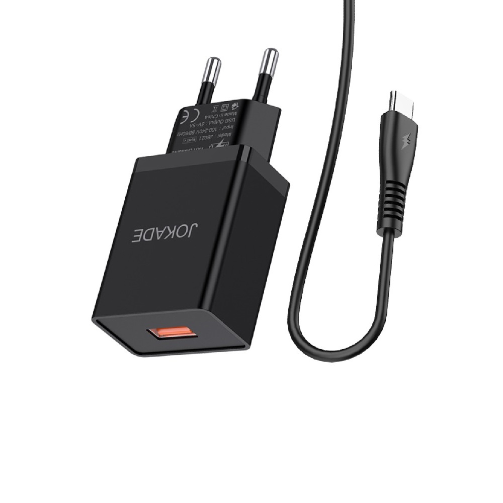 Jokade Wall Charger with Cable USB to Lightning Single Port 5A JB022, Black - Image 2