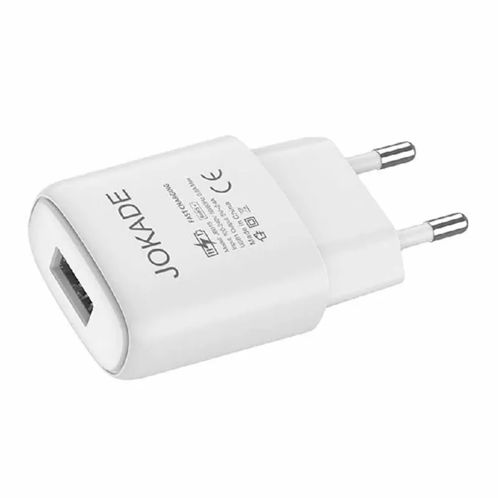 Jokade Wall Charger Single Port 3A Zuochong, White - Image 2