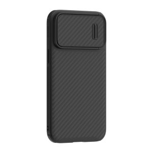 Nillkin Case Synthetic Fiber S iPhone 14 Pro Max, Black