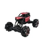 WJ RC Drift Car Metal Body Stunt 2.4G 1:16 4WD, RC1161