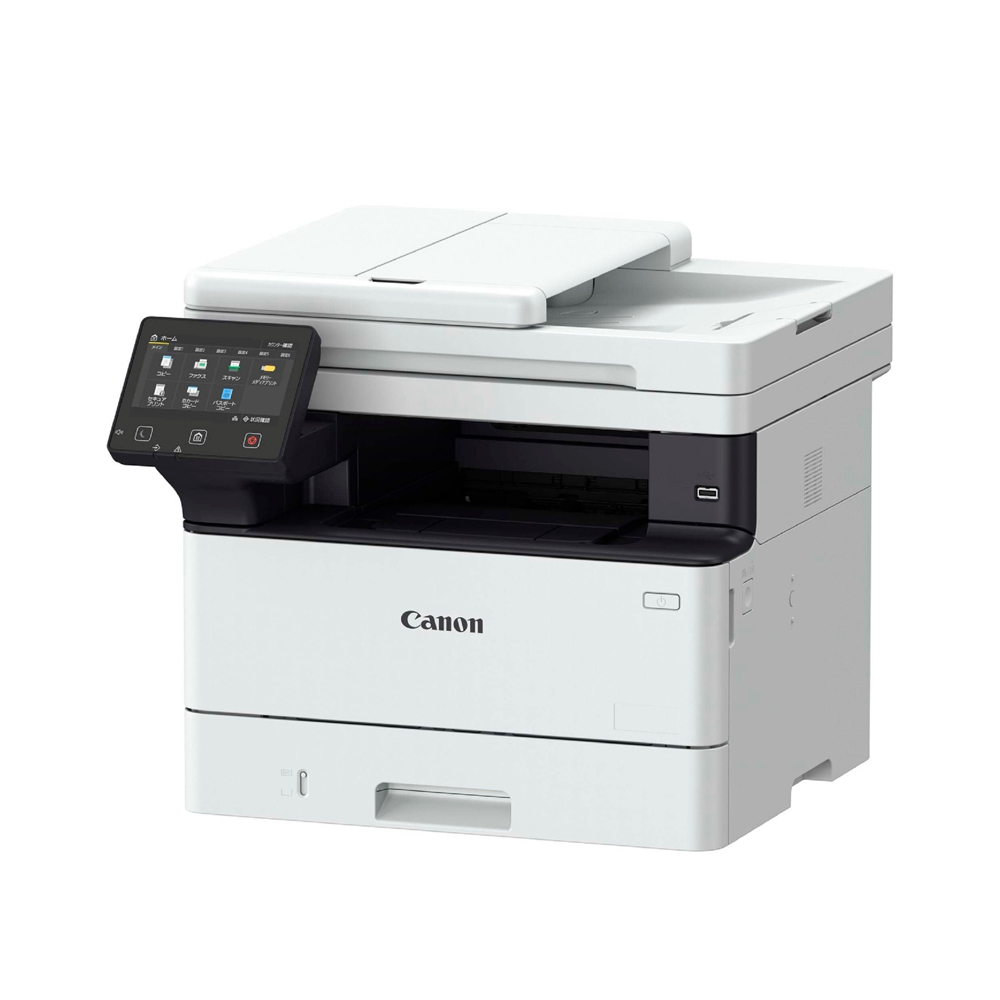MFD Canon MFD i-Sensys MF463dw - Image 2