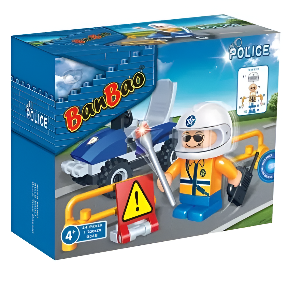 BanBao Police Gift - Image 3