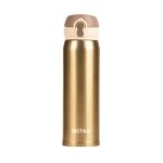 Aichiw Thermos Mug AI-D69A 450 ML, Gold