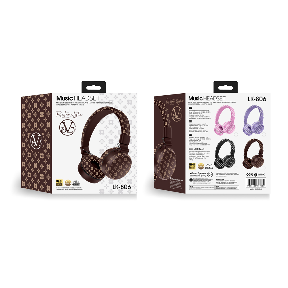 Musen Wireless Headphones on Ear LK-806, Brown - Image 2