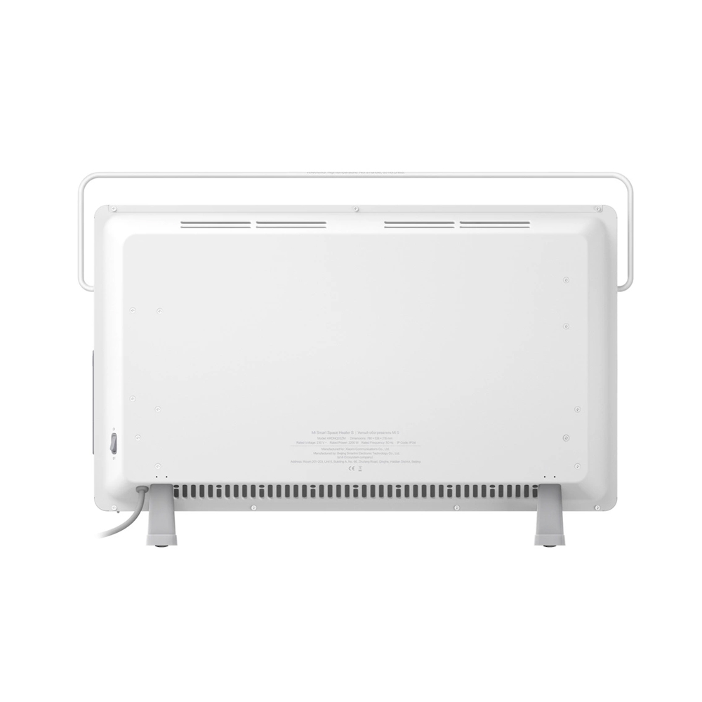 Xiaomi Mi Smart Space Heater S, White - Image 3