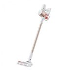 Xiaomi Mi Vacuum Cleaner G9 Plus