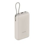 Xiaomi Power Bank Integrated Cable 20000 mAh, 33W, Tan