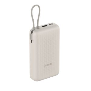 Xiaomi Power Bank Integrated Cable 20000 mAh, 33W, Tan