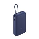 Xiaomi Power Bank Integrated Cable 20000 mAh, 33W, Blue