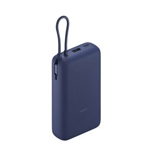 Xiaomi Power Bank Integrated Cable 20000 mAh, 33W, Blue