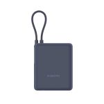 Xiaomi Power Bank Integrated Cable 10000 mAh, 33W, Blue