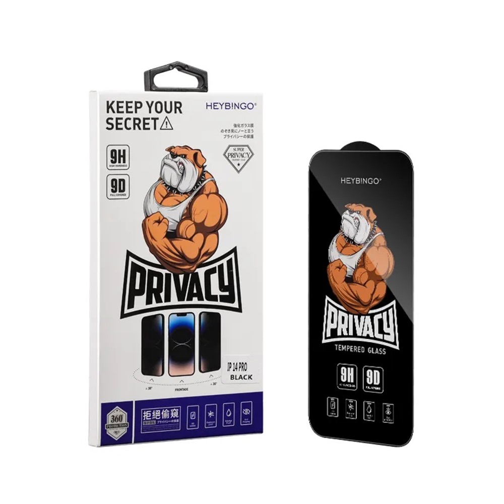 Bingo Privacy Diamond Glass HD+ Full Glue iPhone 14 Pro, Black - Image 2