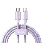 Mcdodo Cable Dichromatic Series Type-C to Type-C 5A 100W 1.2m, Purple