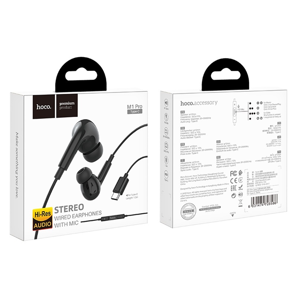 Hoco Earphones Type-C with Mic M1 Pro, Black - Image 2