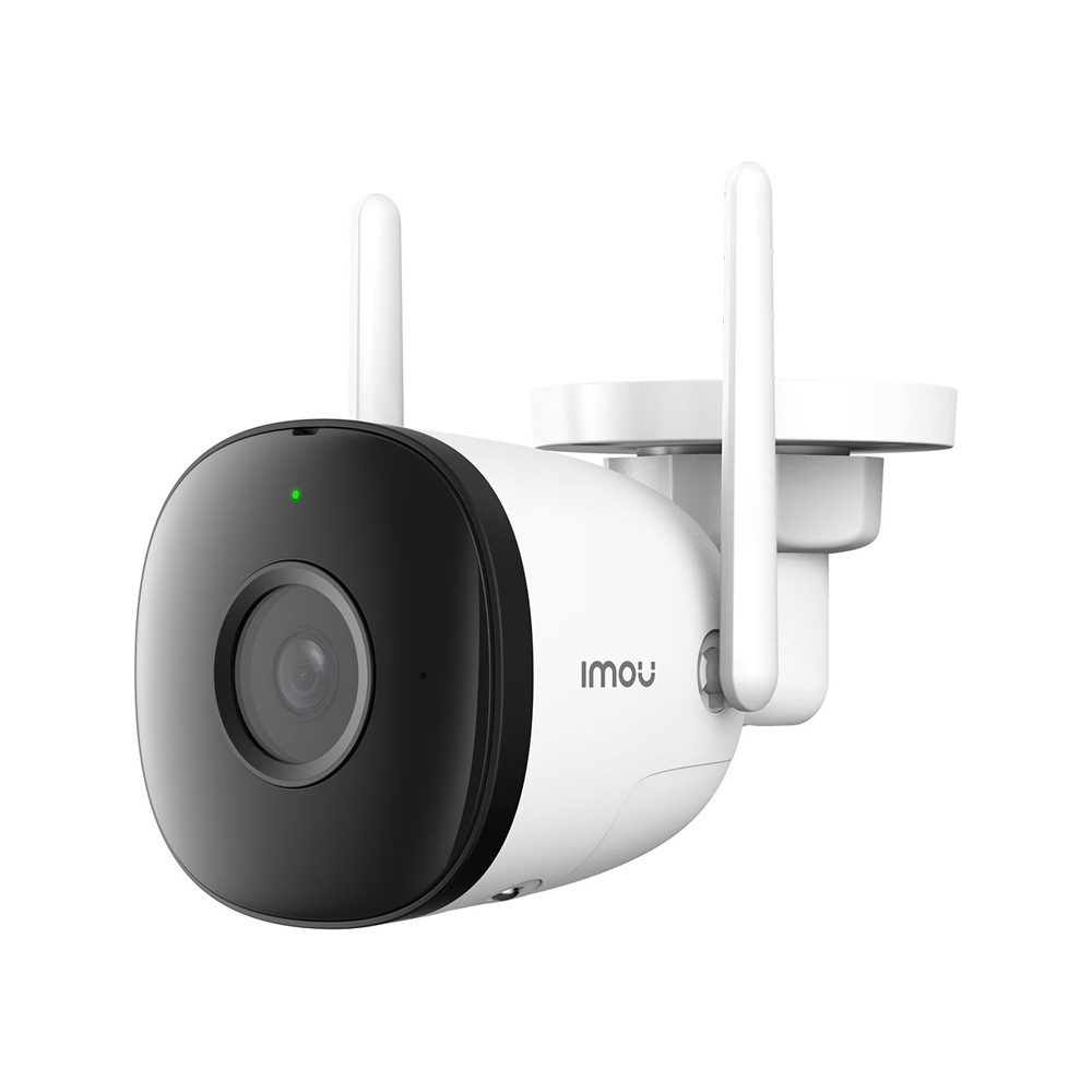 imou Outdoor Security Camera Bullet 2C 2K 5MP, White