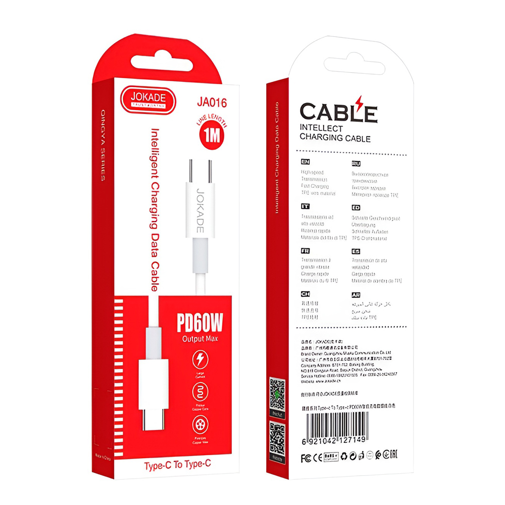Jokade Cable Type-C to Type-C 5A 60W 1M JA016, White - Image 3
