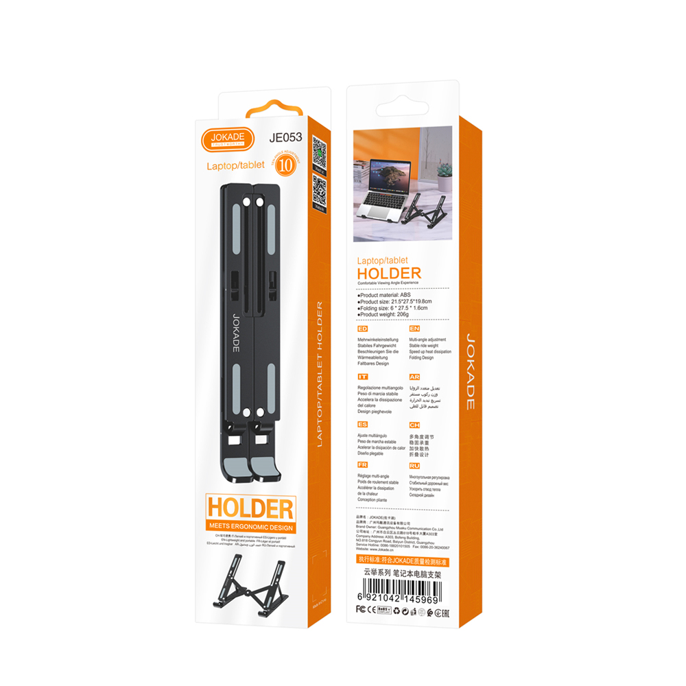 Jokade Laptop Stand Aluminum Alloy, Black - Image 3