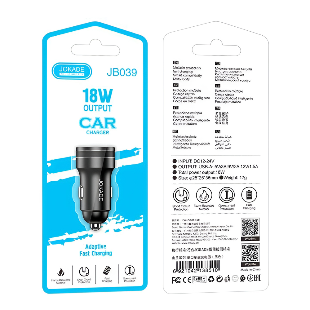 Jokade Car Charger 1*USB-A 18W JH039, Black - Image 3