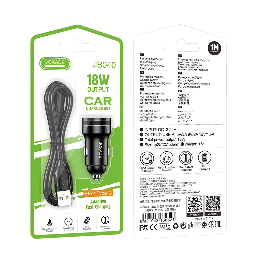 Jokade Car Charger 1*USB-A with Cable USB-A to Type-C 18W JH040, Black - Image 3