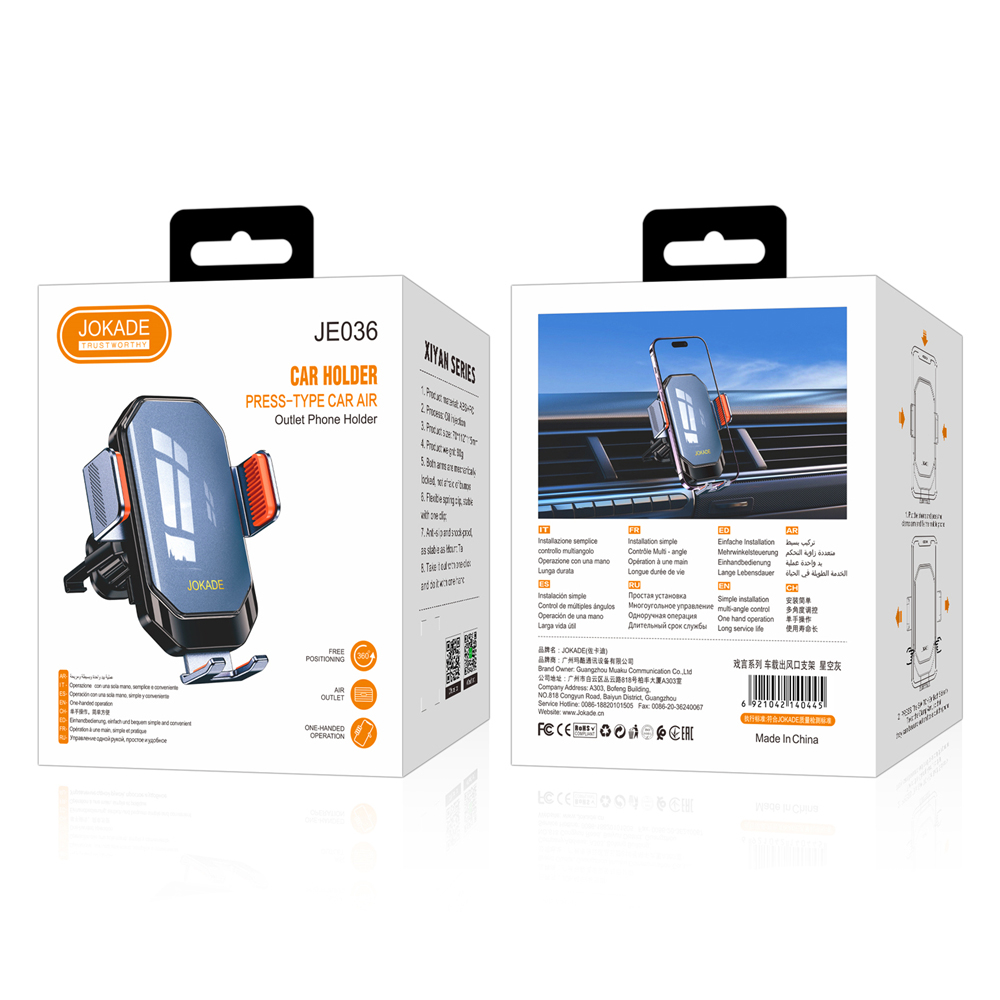 Jokade Car Holder Air Outlet Gravity JE036, Black - Image 2