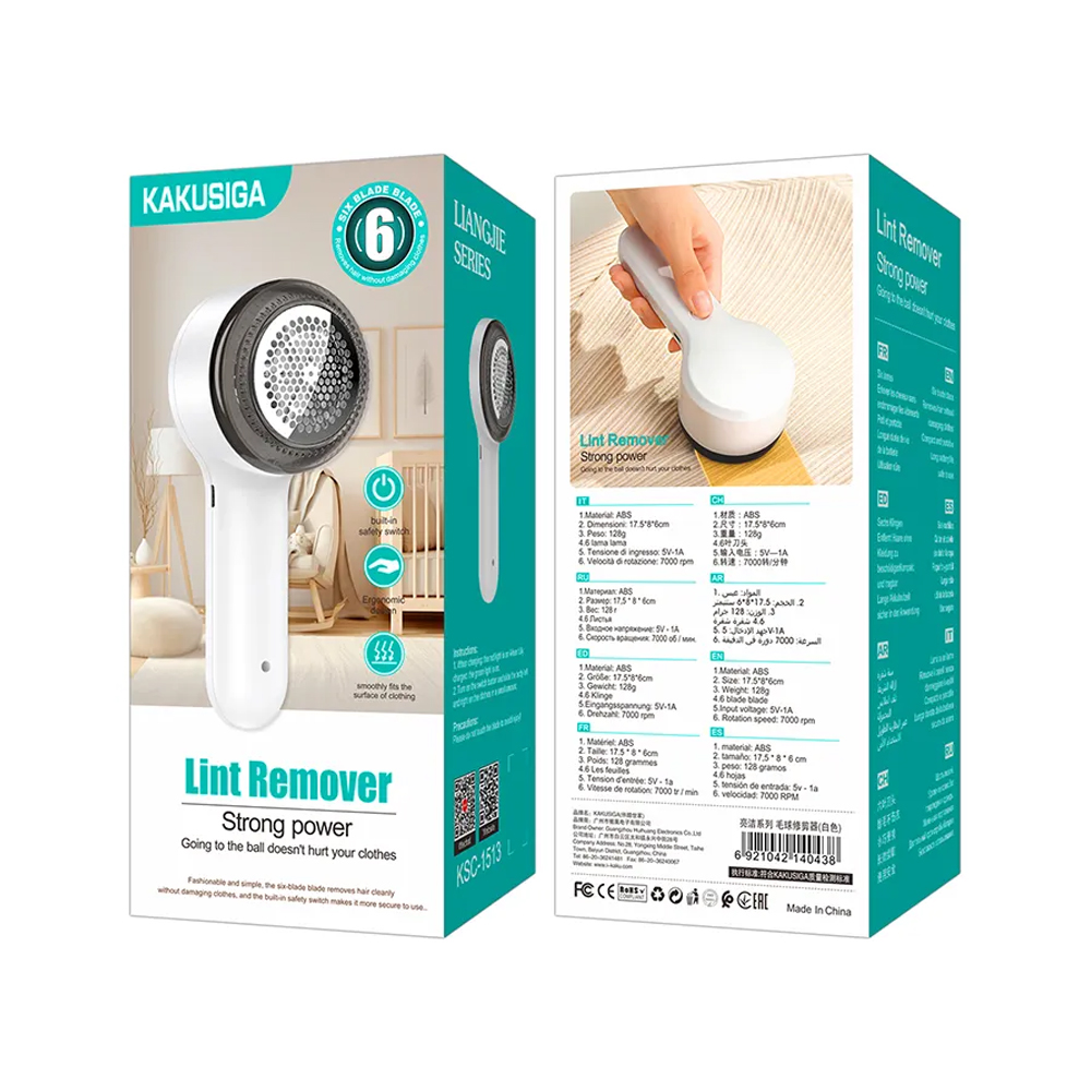 Lint Remover KSC-1513, White - Image 2