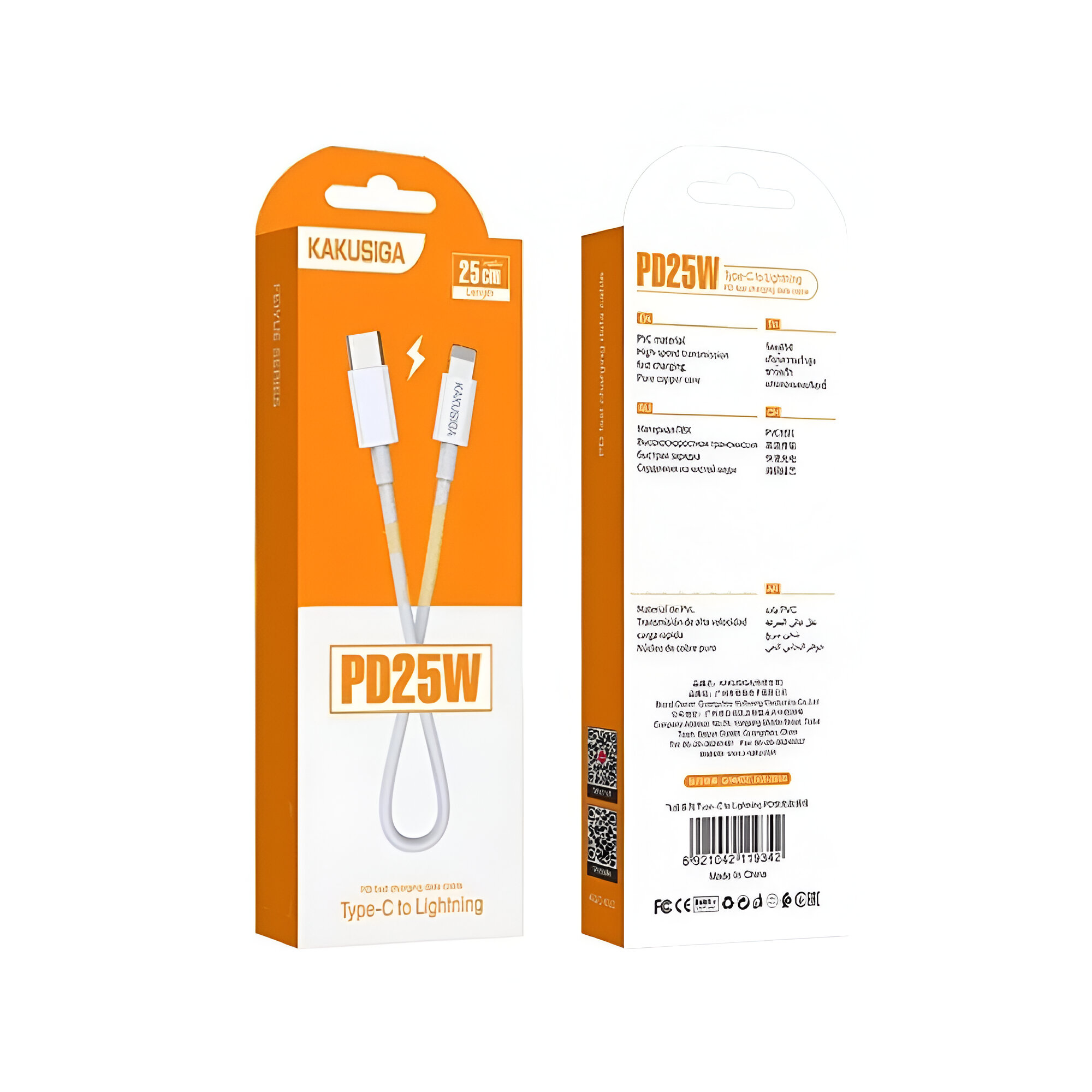Ksiga Cable Type-C to Lightning Premium 25W 0.25m, White - Image 2