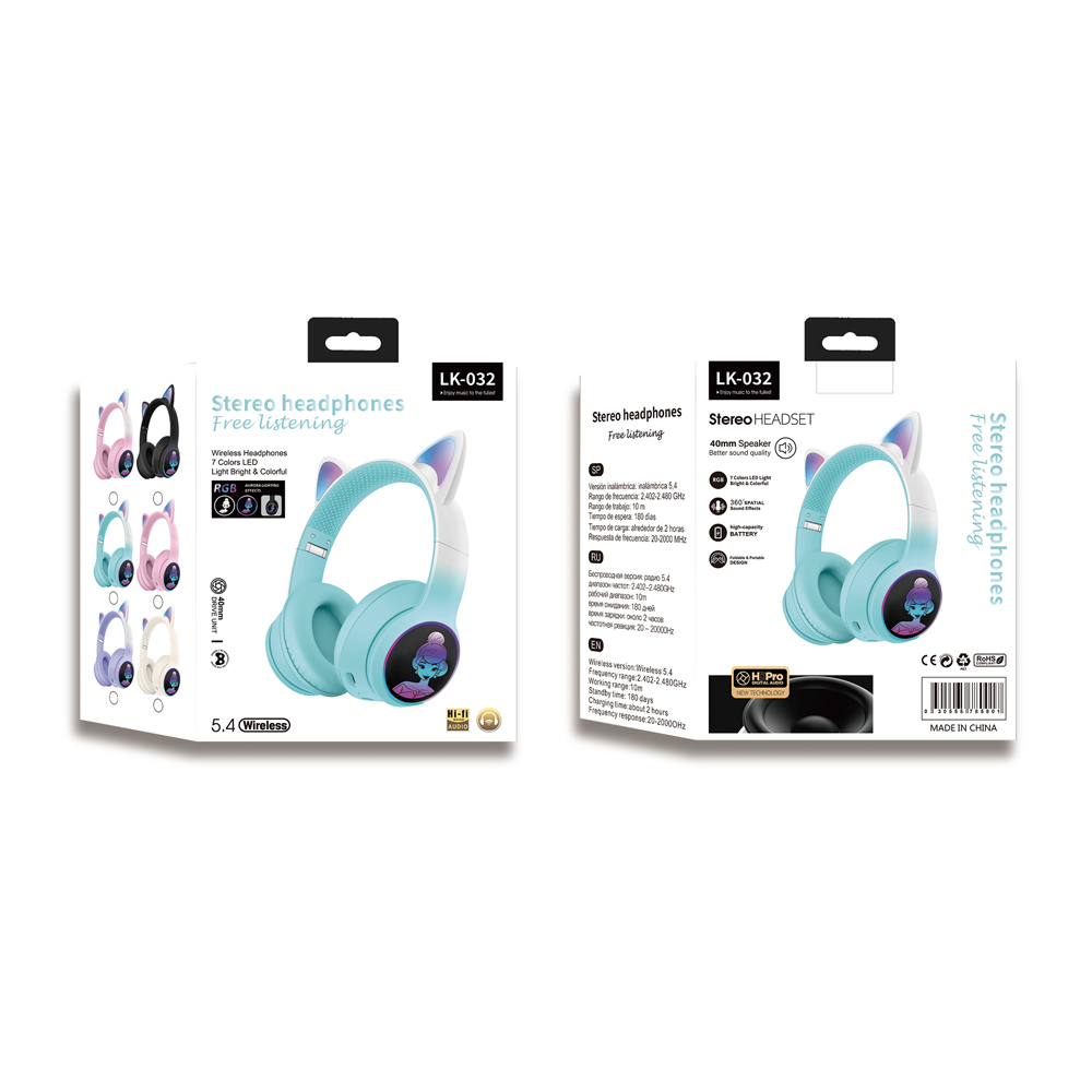 Musen Wireless Kids Headphones on ear LK-032 Princess (Cat Ears), Beige - Image 2