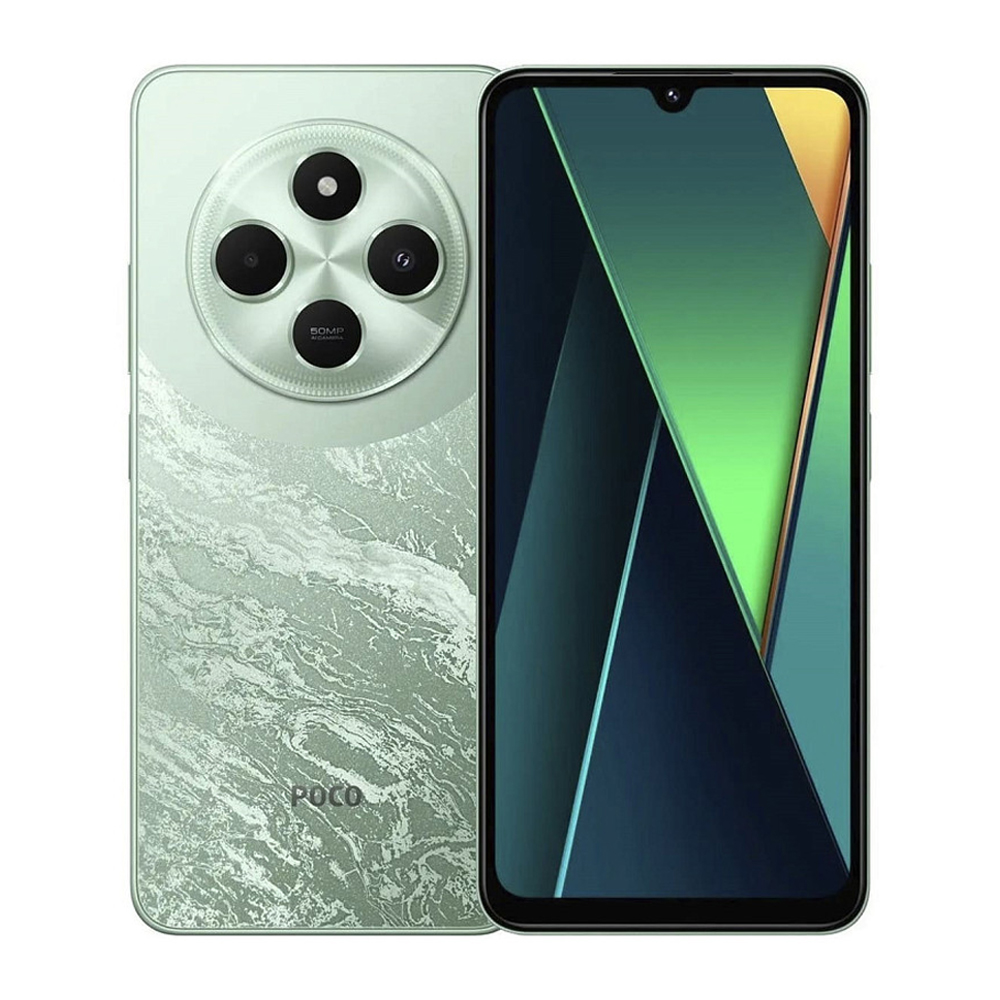Xiaomi Poco C75 6/128GB Green