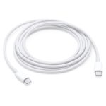 Apple Cable USB-C to USB-C 2m, White
