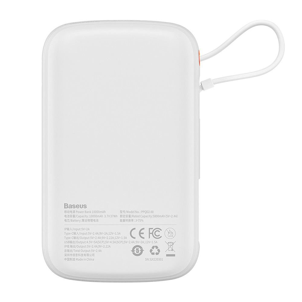 Baseus Power Bank Qpow Pro 10000mAh, 20W PD with cable Type-C 0.3m, White - Image 2
