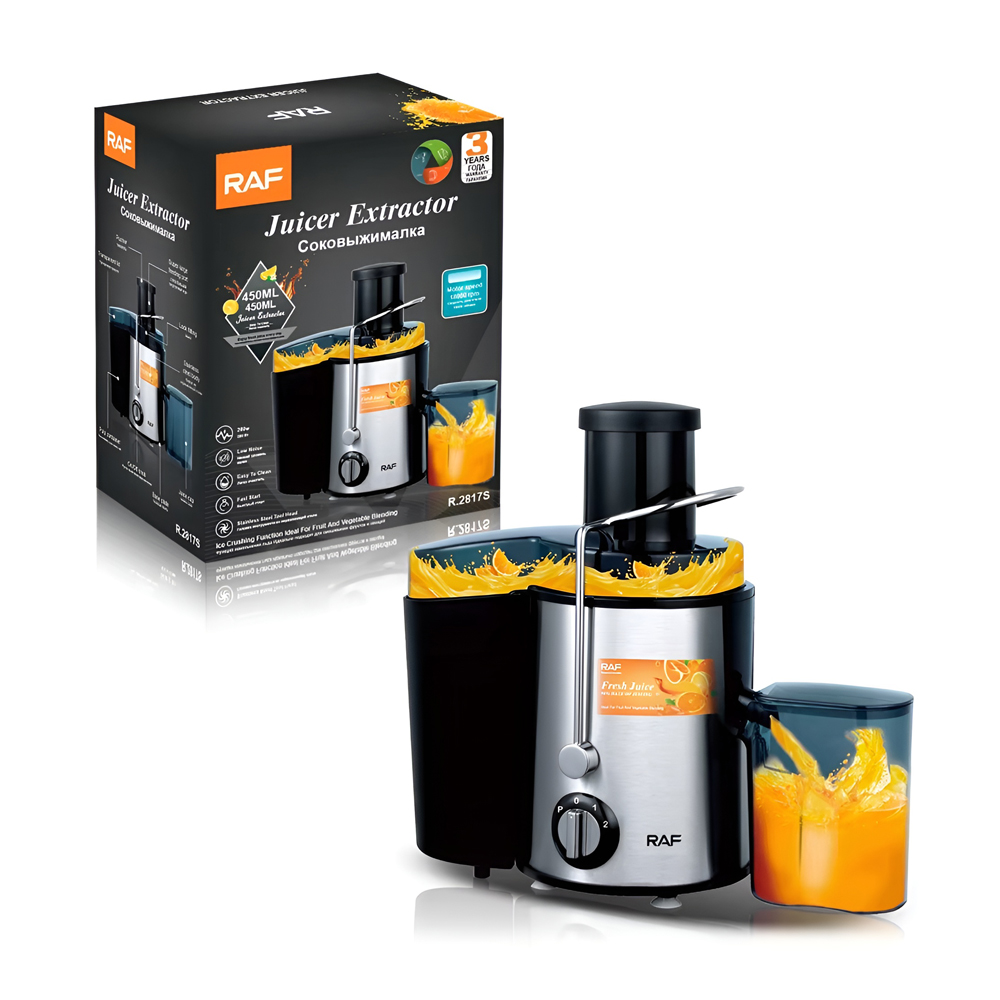 Raf Electric Juicer R.2817S, 1000W - Image 2
