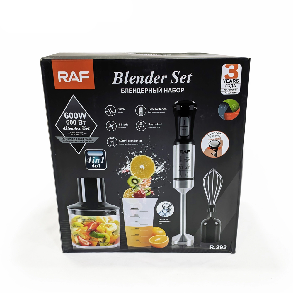 Raf Blender Set 4in 1 R.292, 600W - Image 4