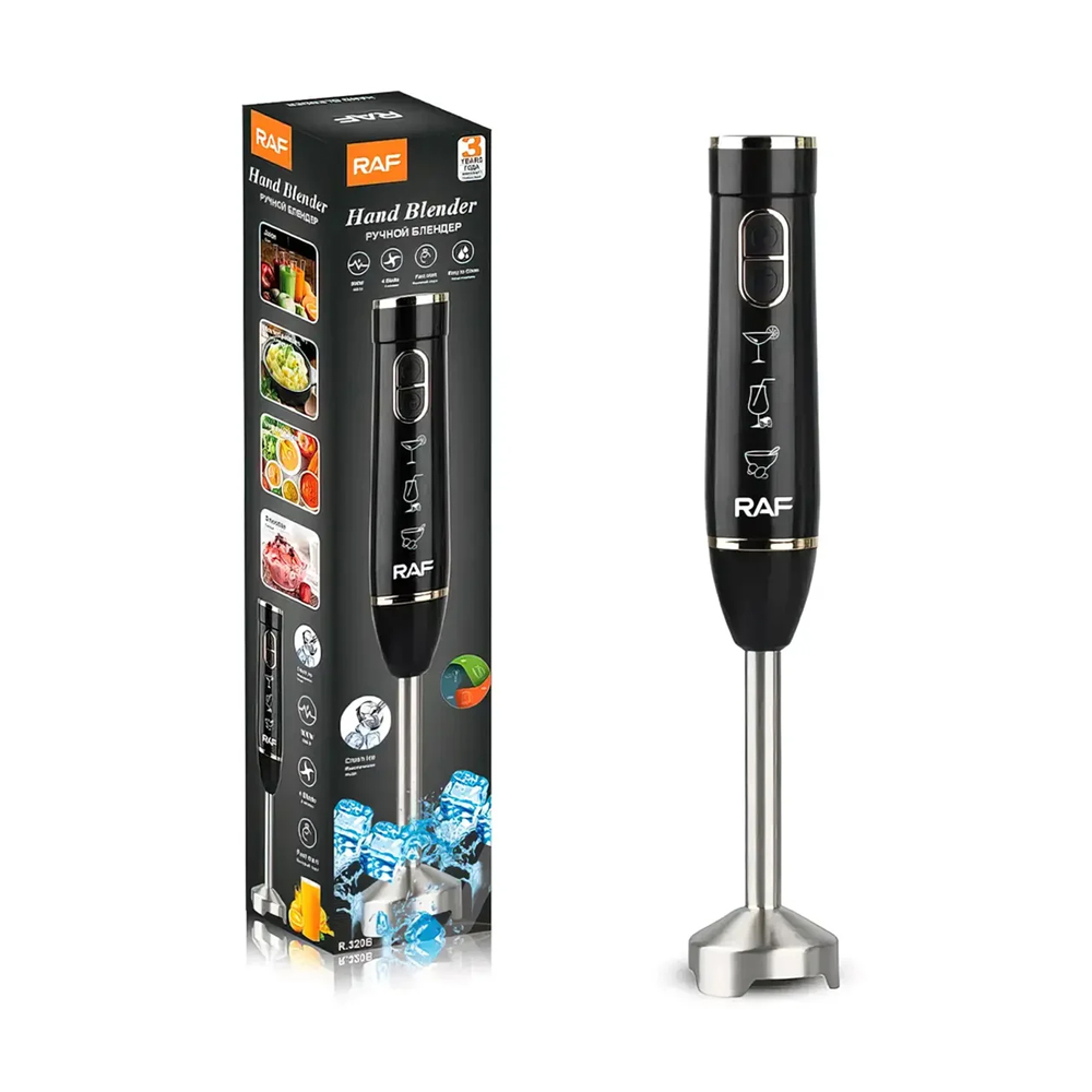 Raf Hand Blender R.320B, 800W - Image 3