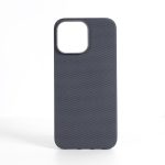 VANTA Case Carbon Ring Plain 600D Magsafe for  iPhone16 Pro Max, Plain White
