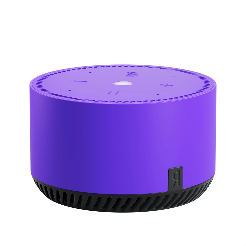 Yandex Station Lite Bluetooth Speaker YNDX-00025, Purple