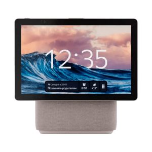 Yandex Station Duo Max Bluetooth Speaker YNDX-00055BIE, Beige